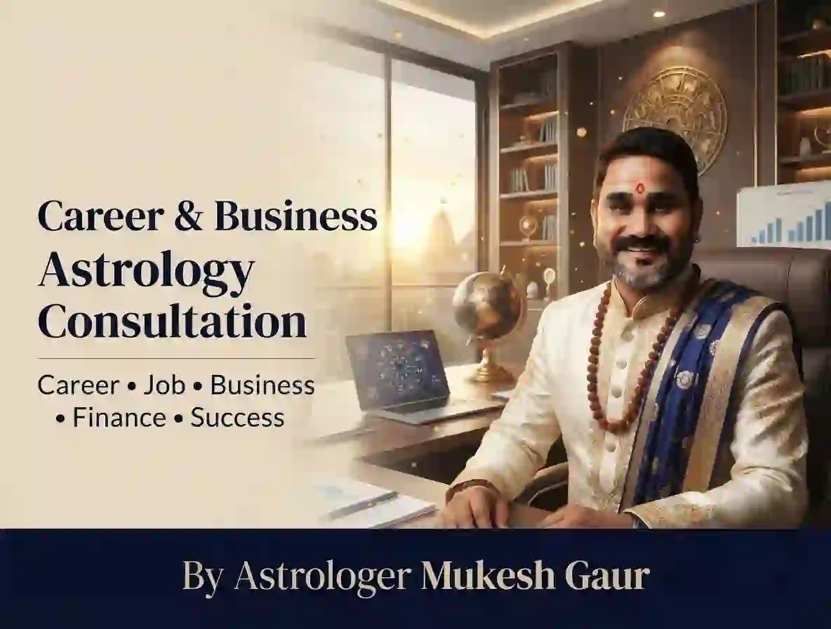 Career & Business Astrology Consultation