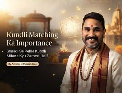 Online Kundli Analysis & Horoscope Reading